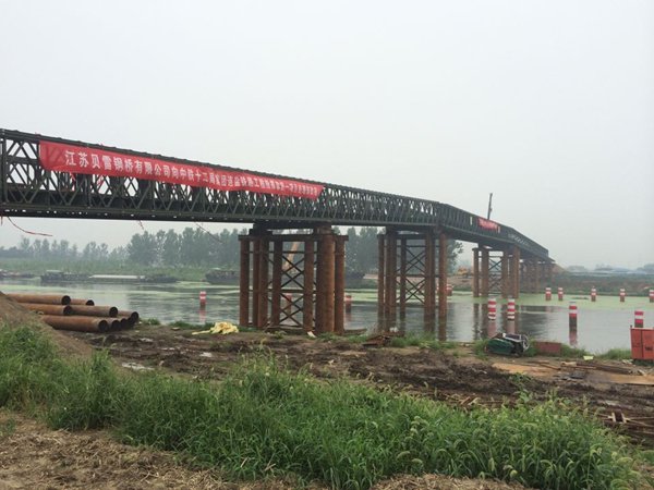 Bailey Bridge For Jiangsu