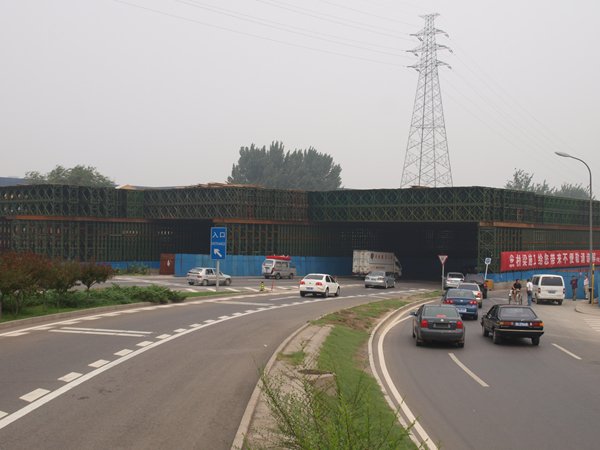 Bailey Bridge For Beijing