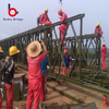 prefabricated assembly bailey bridge